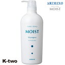カラーストーリー シャンプー 【 カラーストーリー モイストシャンプー 750ml】 カラーケア カラーケア アリミノ colorstoryMOIST ARIMINO 美容室専売 サロン専売品 サロン K-two