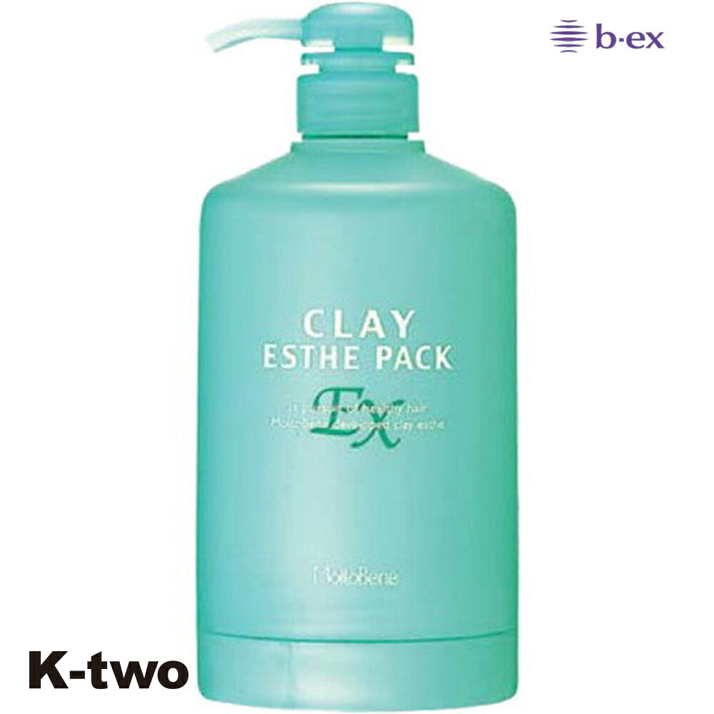 正規品 【 モルトベーネ クレイエステ EX パック用カートリッジ 500ml ボトルのみ 】 ビーエックス b-ex moltobene CLAY ESTHE ヘアケア サロン専売品 K-two