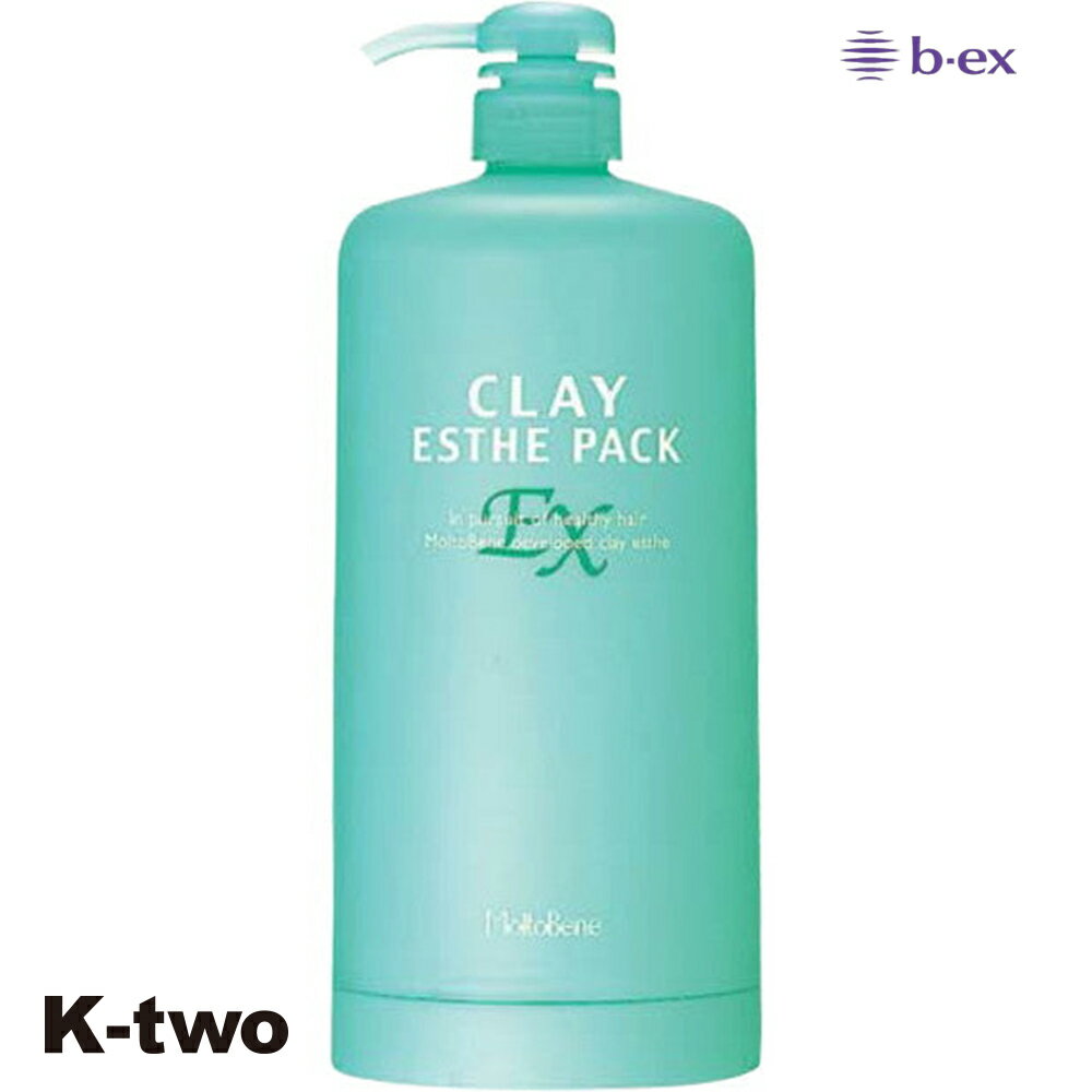 正規品 【 モルトベーネ クレイエステ EX パック用カートリッジ 1000ml ボトルのみ 】 ビーエックス b-ex moltobene CLAY ESTHE ヘアケア サロン専売品 K-two