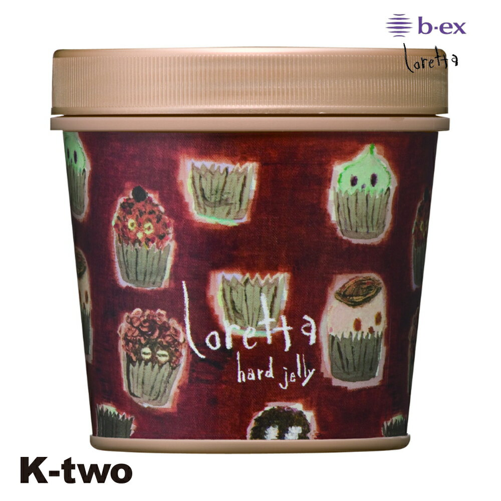 正規品 【 ロレッタ ハードゼリー 】 ビーエックス ジェル スタイリング剤 整髪剤 スタイリング b-ex loretta moltobene ヘアケア サロン専売品 K-two