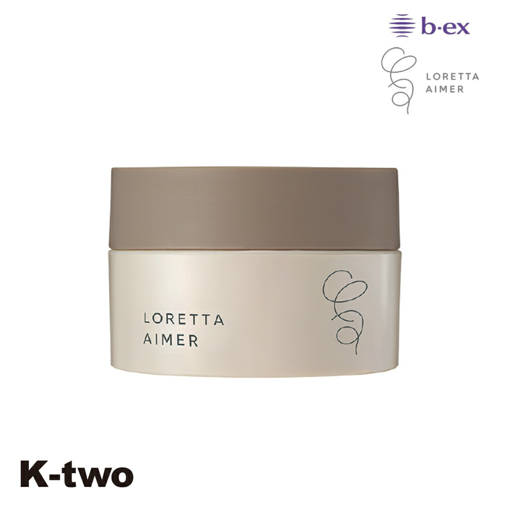 正規品 【 ロレッタ エメ サンドバーム 27g 】 ビーエックス ワックス ヘアワックス スタイリング剤 整髪剤 スタイリング b-ex loretta moltobene ヘアケア サロン専売品 K-two