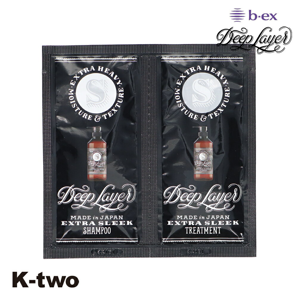 b-ex ������ �� �ǥ����ץ쥤�䡼 ������ E��S R 10ml&10g �����ȥꥻ�å� �� Deep Layer �����ס� �ȥ꡼�ȥ��� �ӡ����å��� �ӥ塼�ƥ����������ڥꥨ�� ��� ι���� ������ b-ex �إ����� ������������ K-two