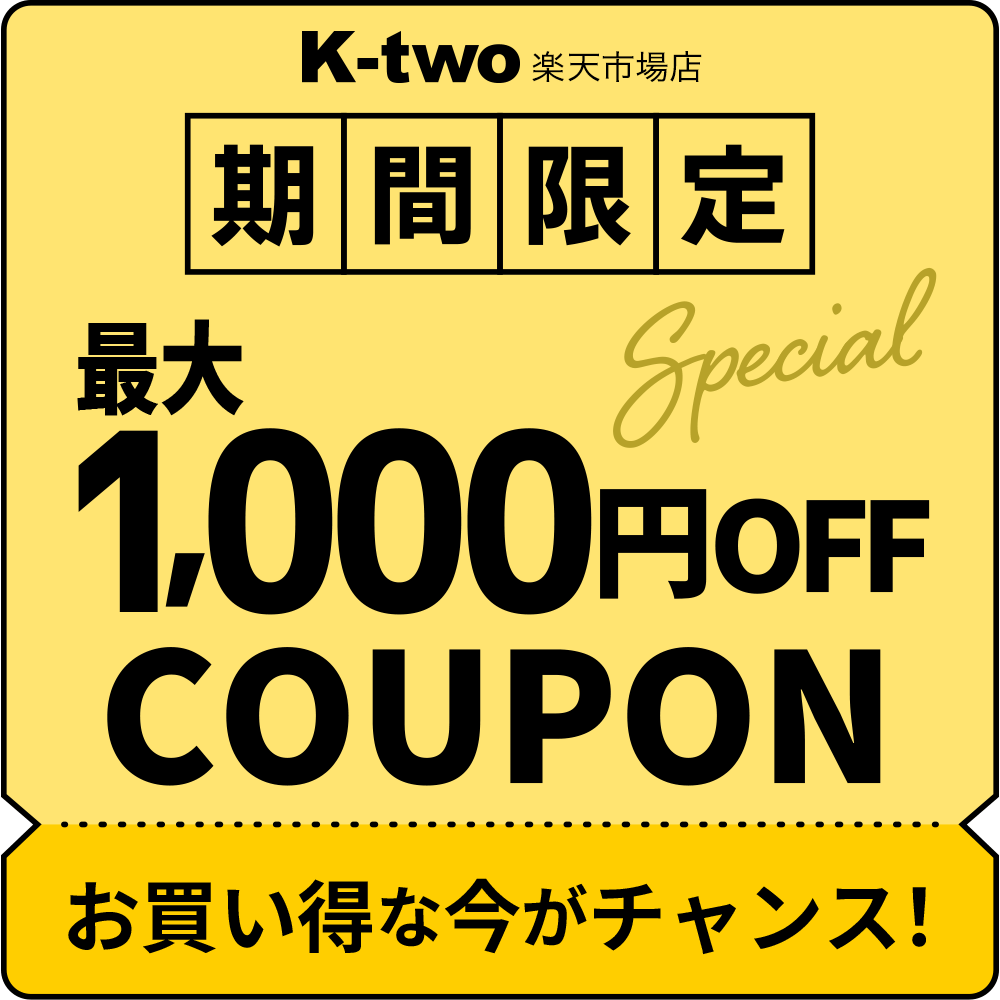 ウトワ パフ 【 パウダーパフ N】 utowa 化粧品 メイクアップ 美容室専売 サロン専売品 サロン K-two