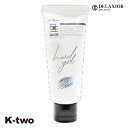 千代田化学 ワックス 【 デラクシオ ベースヘリテージ ハードジェル 80g】 ヘアワックス delaxior スタイリング 美容室専売 サロン専売品 サロン ...
