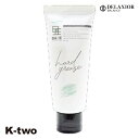 千代田化学 ワックス 【 デラクシオ ベースヘリテージ ハードグリース 80g】 ヘアワックス delaxior スタイリング 美容室専売 サロン専売品 サロン...