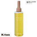 千代田化学 トリートメント トリートメント 【 デラクシオ エトネ ウォータートリートメント 200ml】 delaxior ヘアケア 美容室専売 サロン専売品...