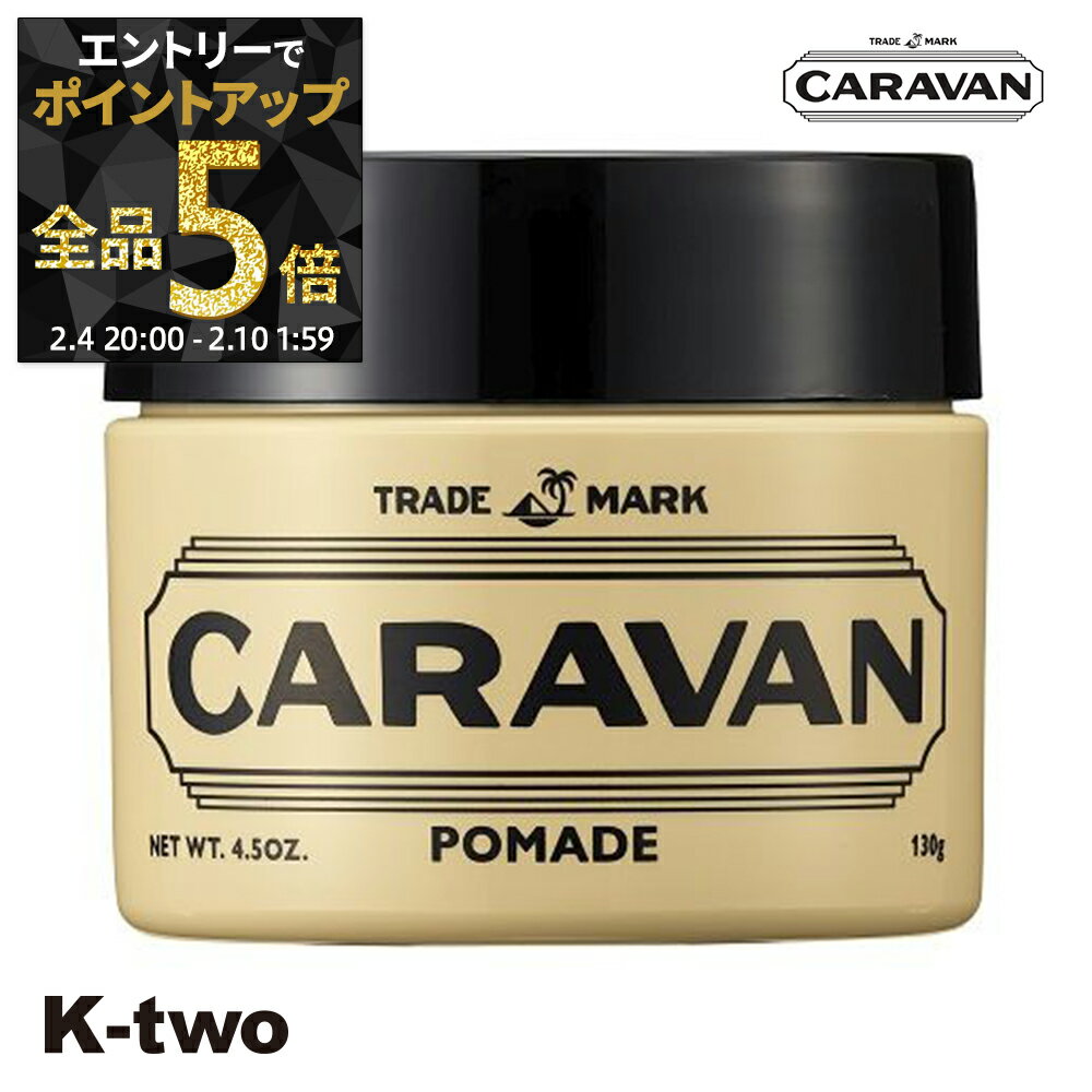  4��20���`�G���g���[�S�i5�{ �f�~   �L�����o�� �|�}�[�h 130g  DEMI �T�����ꔄ�i K-two � �g�N