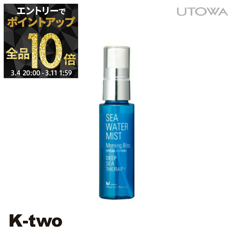 【11日1:59まで エントリー全品10倍】