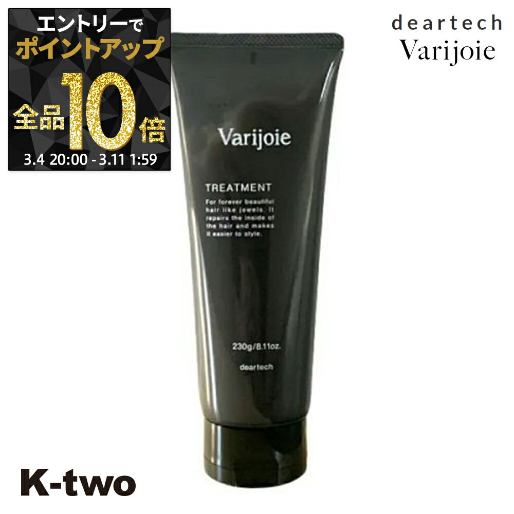 ��4��20��������ȥ꡼����10�ܡۥǥ����ƥå� �ȥ꡼�ȥ��� �� �����ꥸ�祢 �ȥ꡼�ȥ��� 230g�� �إ��ȥ꡼�ȥ��� �إ����� ������������ K-...