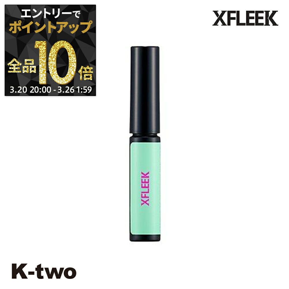 【20日20時～エントリー全品10倍】デミ 【 エクスフリーク アイブロウセッティング ジェル 4g】 DEMI サロン専売品 K-two
