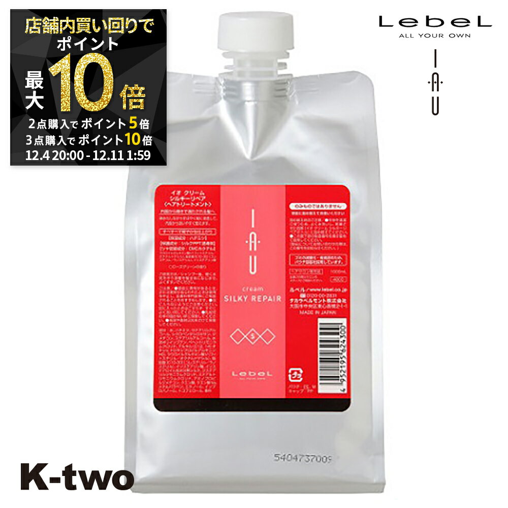 【4日20時〜全品2点購入5倍★3点購入10倍】【最強配送】