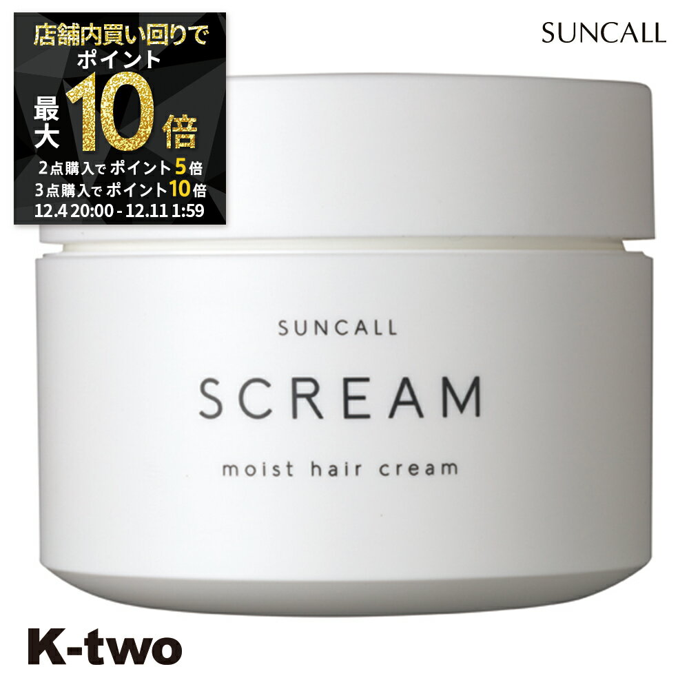 42025ܡ310ܡۥ󥳡 إ꡼   ⥤ȥإ꡼ 120g  إ Ƽ   K-two