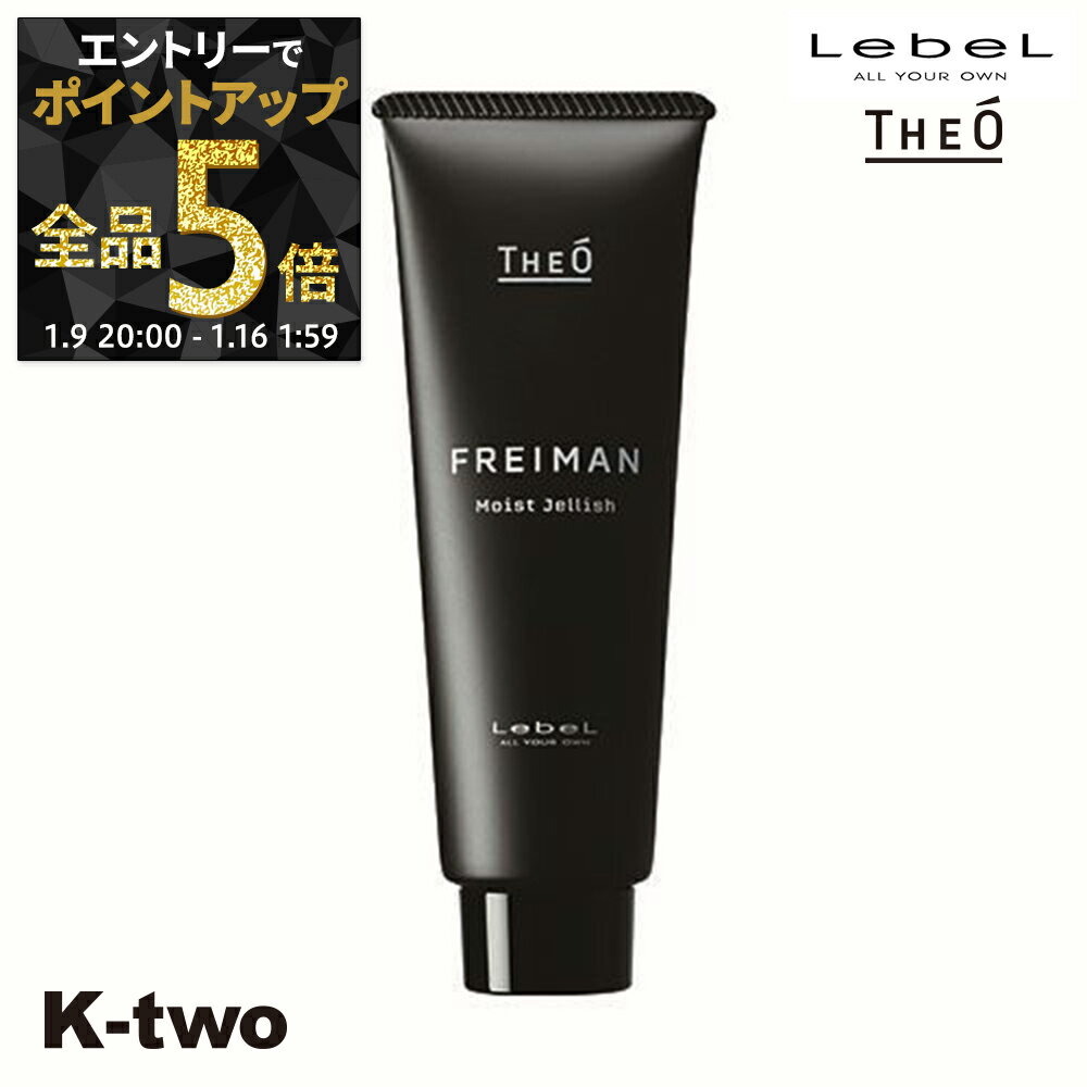 ��9��20��������ȥ꡼����5�ܡۥ�٥� �� ���� �ե쥤�ޥ� �⥤���ȥ�����å��� 80ml �� �ݼ� ������ ������������ K-two