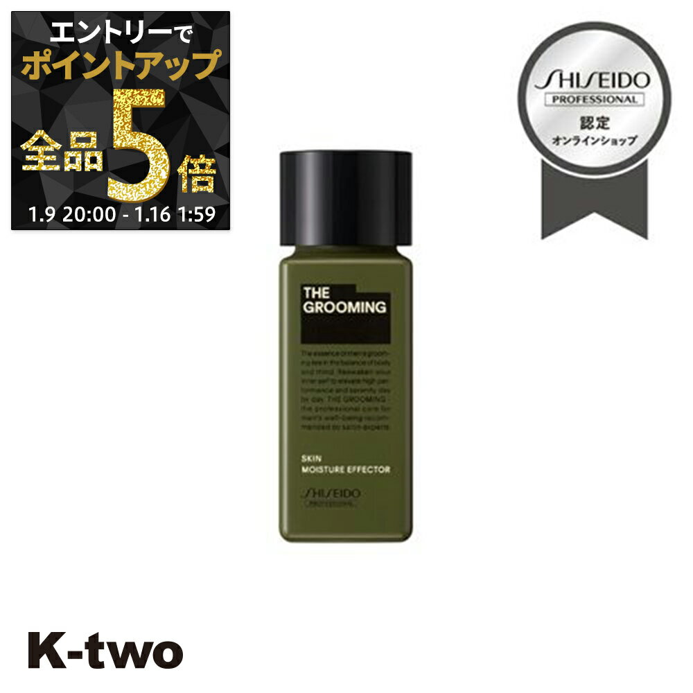 ��9��20��������ȥ꡼����5�ܡۻ���Ʋ ���Ʊ� �� �� ���롼�ߥ� �⥤�����㡼���ե������� 60ml�� ����Ʋ�ץ��ե��å���ʥ� SHISEIDO pro...