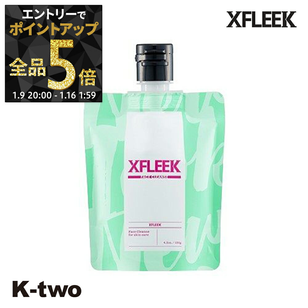 ��9��20��������ȥ꡼����5�ܡۥǥ� �� �������ե꡼�� �ե���������� 120g�� DEMI ������������ K-two