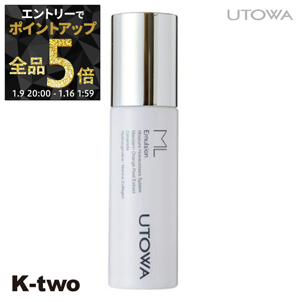 ��9��20��������ȥ꡼����5�ܡۥ��ȥ� ���� �� ML ����� ���ޥ륷��� N 50ml�� utowa ������ ������������ K-two