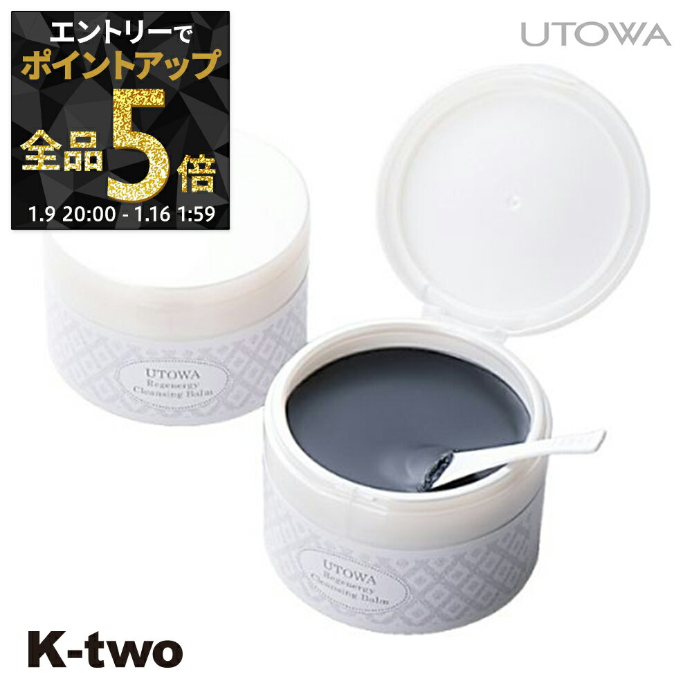 ��9��20��������ȥ꡼����5�ܡۥ��ȥ� �С��� �� �ꥸ���ʥ��� ����󥸥󥰥С��� 180g�� utowa ������ ������������ K-two