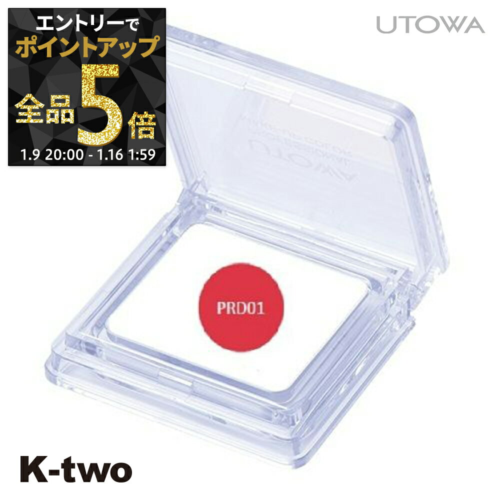 ��9��20��������ȥ꡼����5�ܡۥ��ȥ� ��������ɥ� �� �ץ��ե��å���ʥ� �ᥤ�����åץ��顼 PRD01�� utowa ������ �ᥤ�����å� ������������...