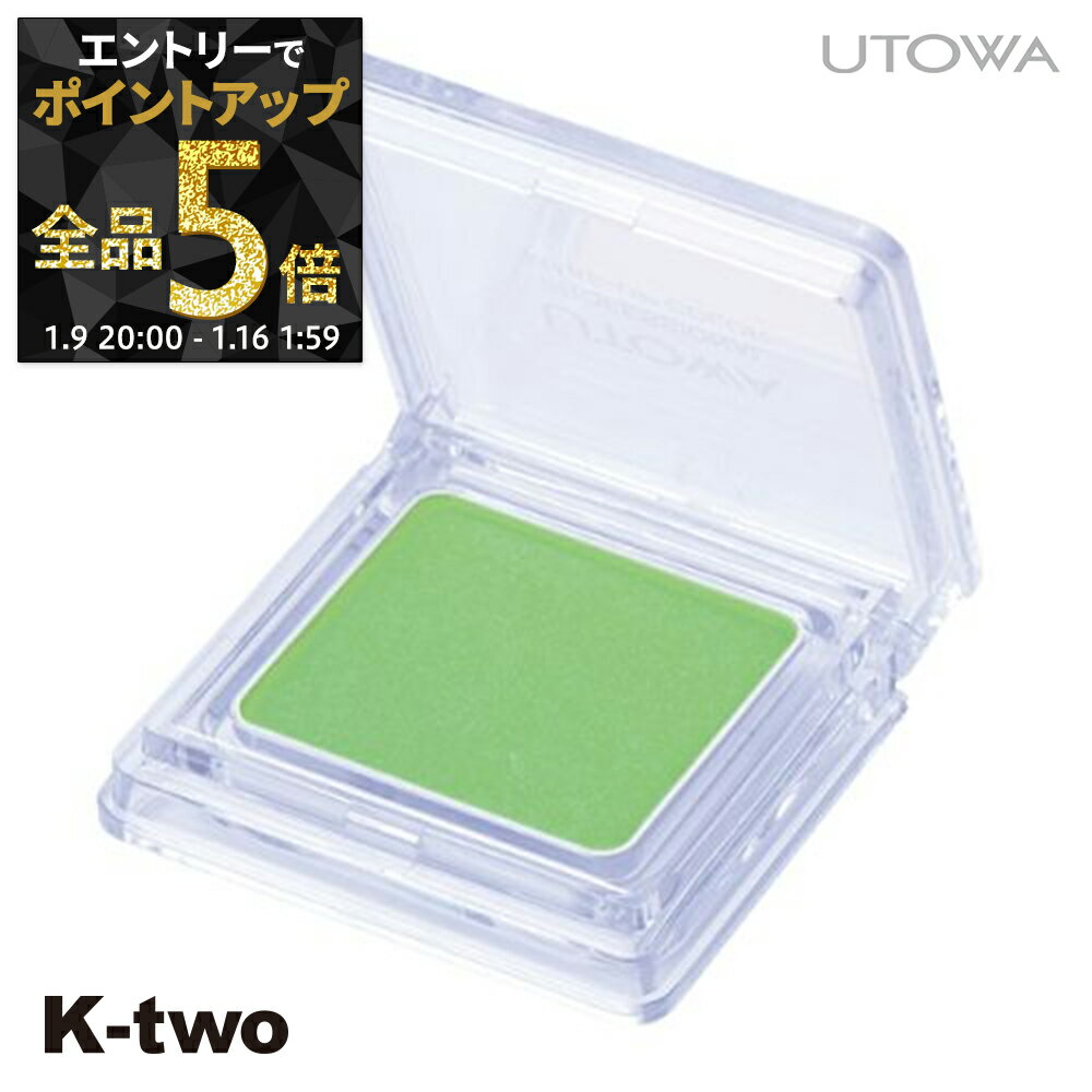 ��9��20��������ȥ꡼����5�ܡۥ��ȥ� ��������ɥ� �� �ץ��ե��å���ʥ� �ᥤ�����åץ��顼 PgR01�� utowa ������ �ᥤ�����å� ������������...