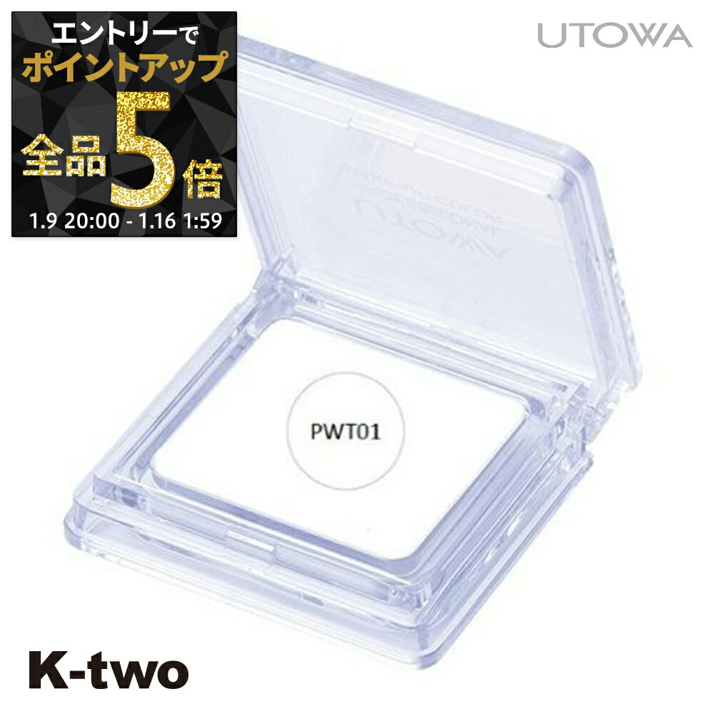 ��9��20��������ȥ꡼����5�ܡۥ��ȥ� ��������ɥ� �� �ץ��ե��å���ʥ� �ᥤ�����åץ��顼 PWT01�� utowa ������ �ᥤ�����å� ������������...