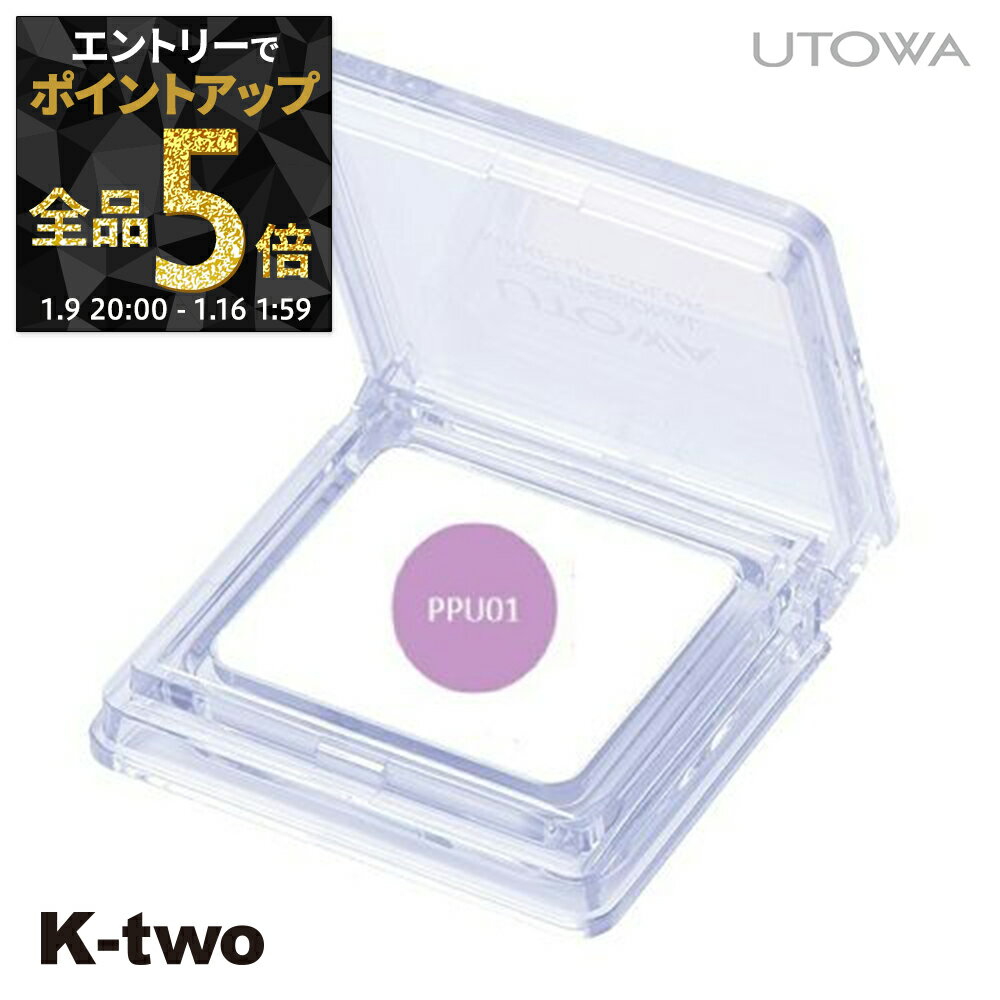 ��9��20��������ȥ꡼����5�ܡۥ��ȥ� ��������ɥ� �� �ץ��ե��å���ʥ� �ᥤ�����åץ��顼 PPU01�� utowa ������ �ᥤ�����å� ������������...