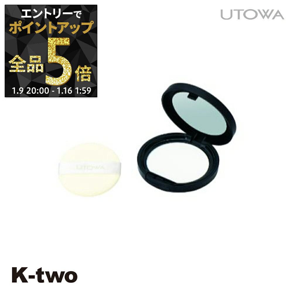 ��9��20��������ȥ꡼����5�ܡۥ��ȥ� �� �����Хॳ��ȥ����� �ץ쥹�ȥѥ������� utowa ������ �ᥤ�����å� ������������ K-two