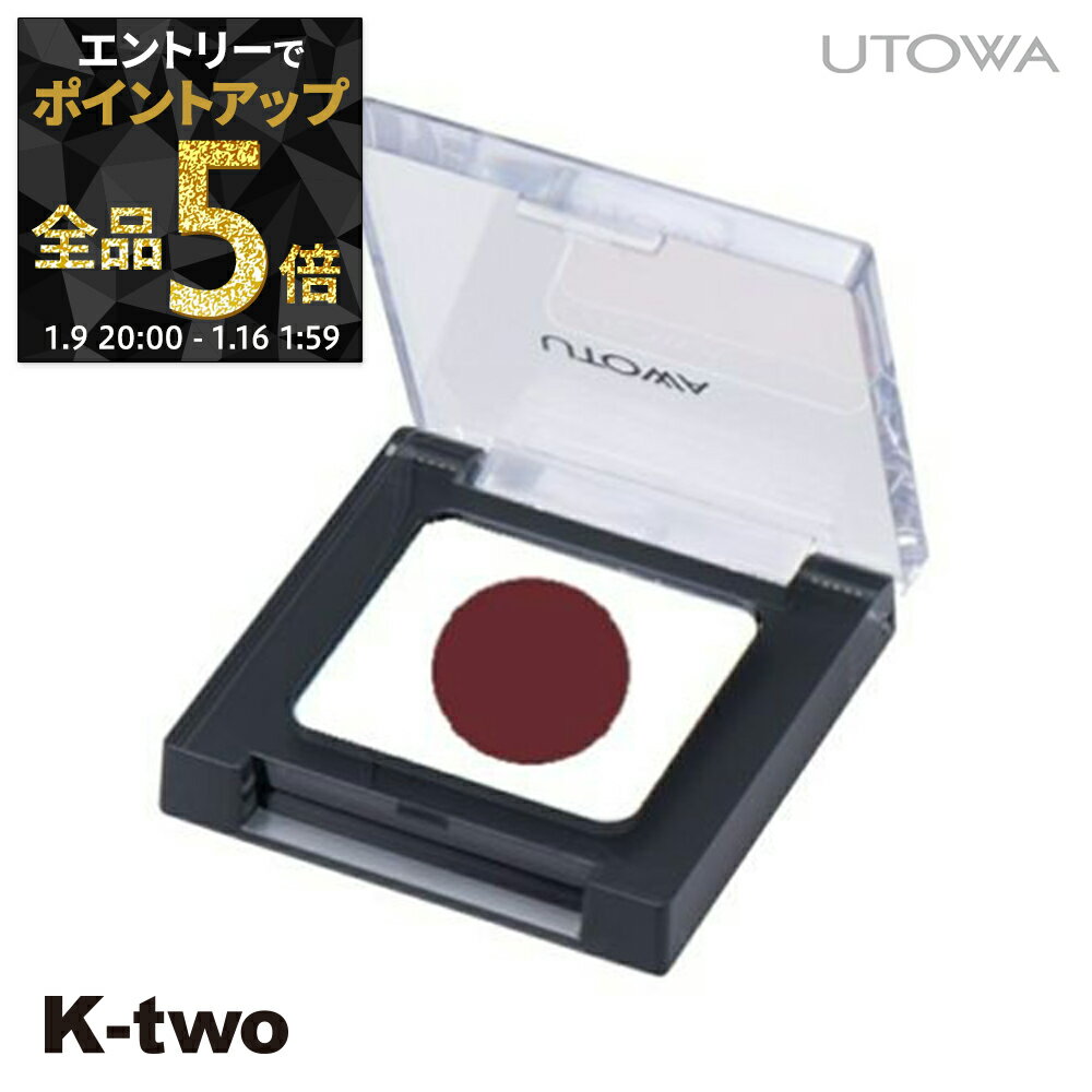 ��9��20��������ȥ꡼����5�ܡۥ��ȥ� �� ���꡼��ե��������顼 BR397�� utowa ������ �ᥤ�����å� ������������ K-two