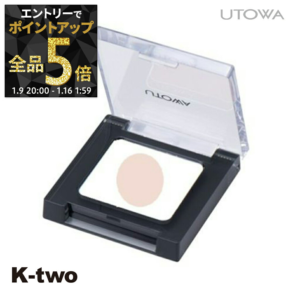 ��9��20��������ȥ꡼����5�ܡۥ��ȥ� �� ���꡼��ե��������顼 BE212�� utowa ������ �ᥤ�����å� ������������ K-two