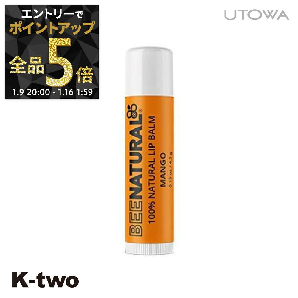 ��9��20��������ȥ꡼����5�ܡۥ��ȥ� ��åץ��꡼�� �� �ӡ��ʥ����� ��åץС��� S �ޥ󥴡��� ��å� ���꡼�� �� �����Ӥ� utowa ������ ...