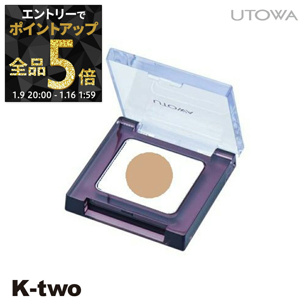 ��9��20��������ȥ꡼����5�ܡۥ��ȥ� ��������ɥ� �� �������顼 BE322�� utowa ������ �ᥤ�����å� ������������ K-two