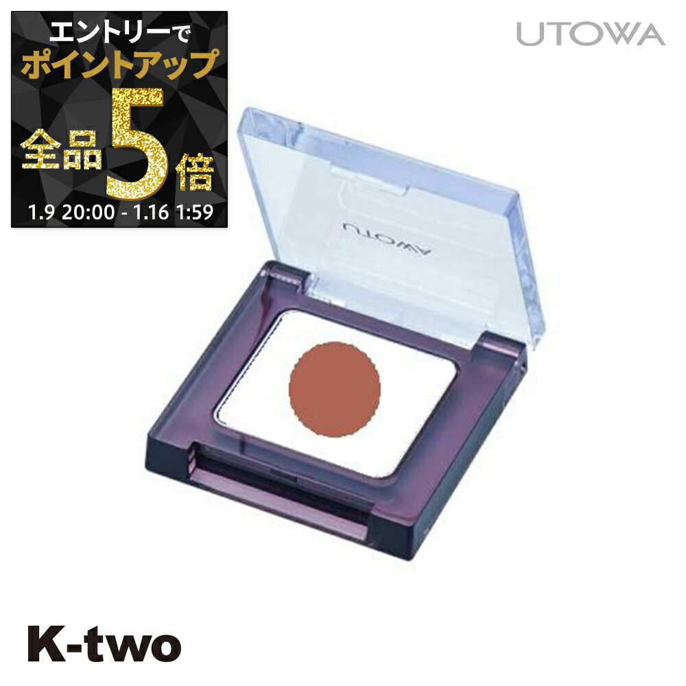 ��9��20��������ȥ꡼����5�ܡۥ��ȥ� ��������ɥ� �� �������顼 BR367�� utowa ������ �ᥤ�����å� ������������ K-two