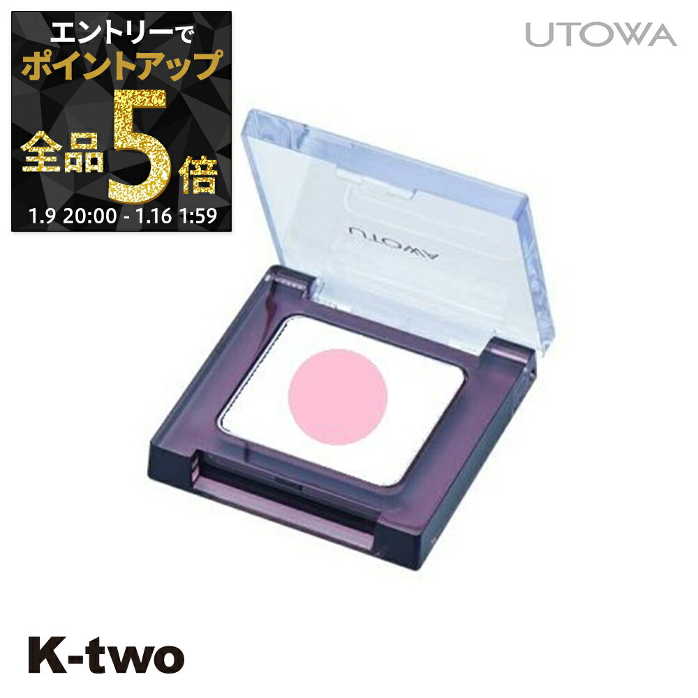 ��9��20��������ȥ꡼����5�ܡۥ��ȥ� ��������ɥ� �� �������顼 PK422�� utowa ������ �ᥤ�����å� ������������ K-two