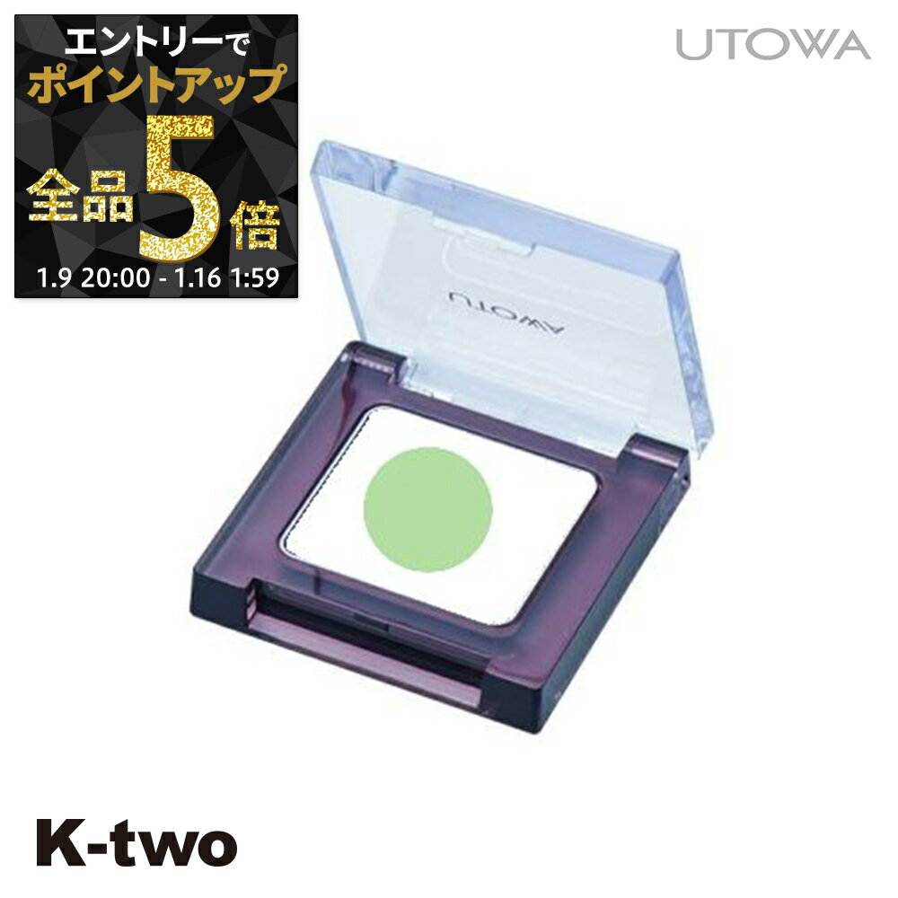 ��9��20��������ȥ꡼����5�ܡۥ��ȥ� ��������ɥ� �� �������顼 gR647�� utowa ������ �ᥤ�����å� ������������ K-two