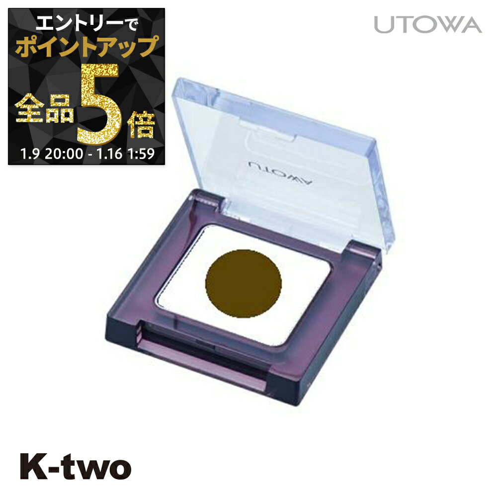 ��9��20��������ȥ꡼����5�ܡۥ��ȥ� ��������ɥ� �� �������顼 gR672�� utowa ������ �ᥤ�����å� ������������ K-two