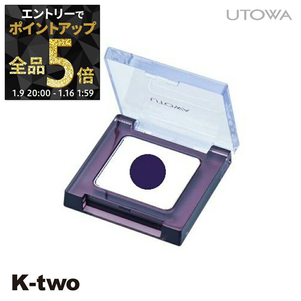 ��9��20��������ȥ꡼����5�ܡۥ��ȥ� ��������ɥ� �� �������顼 BL772�� utowa ������ �ᥤ�����å� ������������ K-two