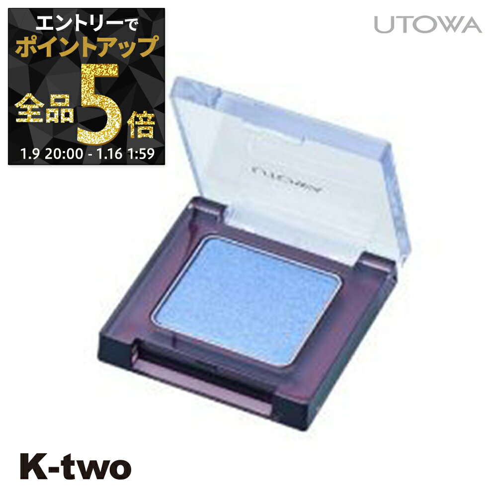 ��9��20��������ȥ꡼����5�ܡۥ��ȥ� ��������ɥ� �� �������顼 BL722�� utowa ������ �ᥤ�����å� ������������ K-two