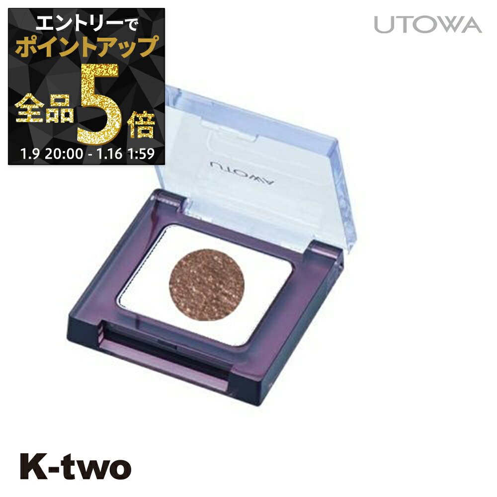 ��9��20��������ȥ꡼����5�ܡۥ��ȥ� ��������ɥ� �� �������顼 BR383 SF�� utowa ������ �ᥤ�����å� ������������ K-two