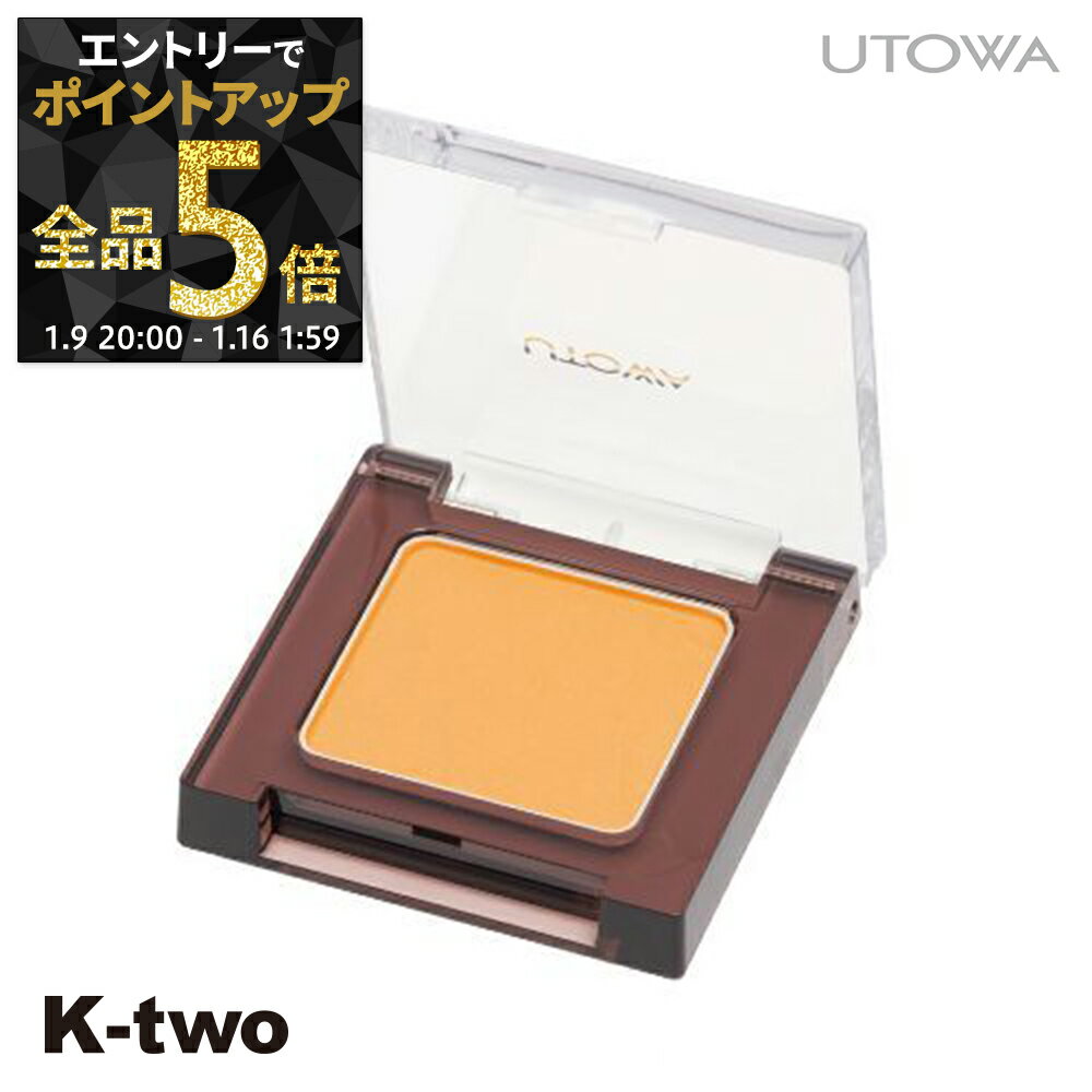 ��9��20��������ȥ꡼����5�ܡۥ��ȥ� ��������ɥ� �� �������顼 YE142M�� utowa ������ �ᥤ�����å� ������������ K-two