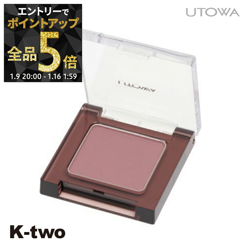 ��9��20��������ȥ꡼����5�ܡۥ��ȥ� ��������ɥ� �� �������顼 RS878M�� utowa ������ �ᥤ�����å� ������������ K-two