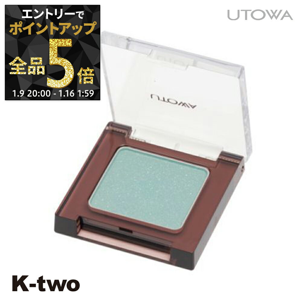 ��9��20��������ȥ꡼����5�ܡۥ��ȥ� ��������ɥ� �� �������顼 BL767�� utowa ������ �ᥤ�����å� ������������ K-two