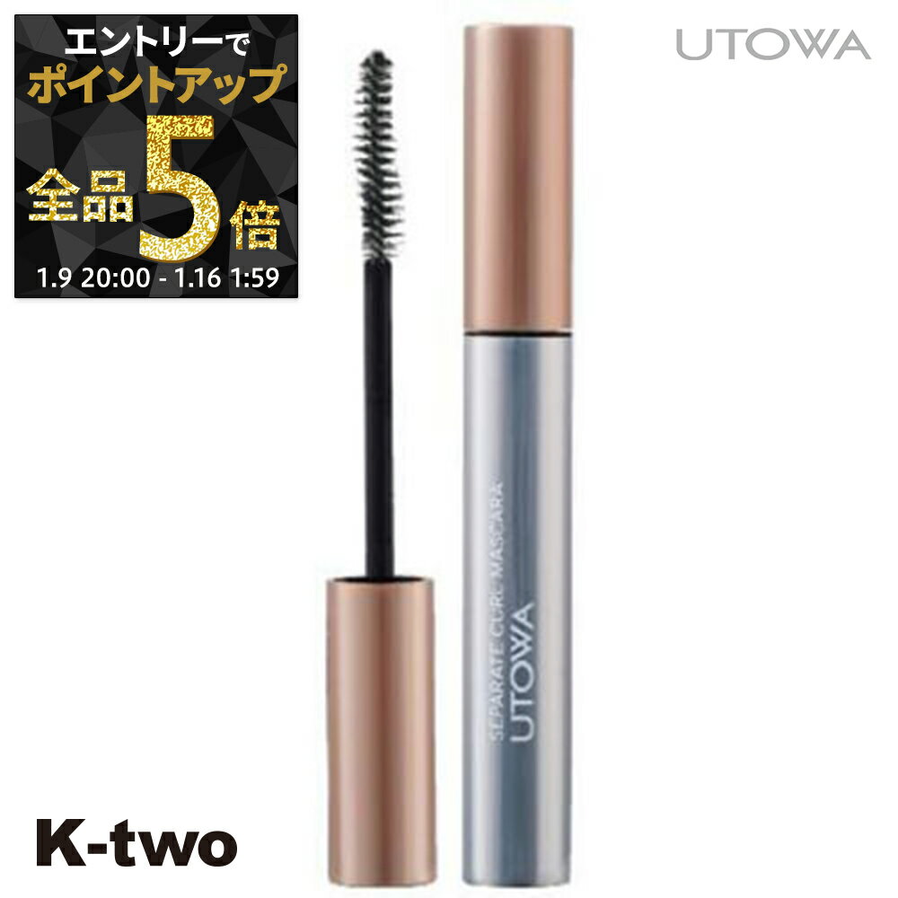 ��9��20��������ȥ꡼����5�ܡۥ��ȥ� �ޥ����� �� ���ѥ졼�ȥ�����ޥ����� �֥�å��� utowa ������ �ᥤ�����å� ������������ K-two