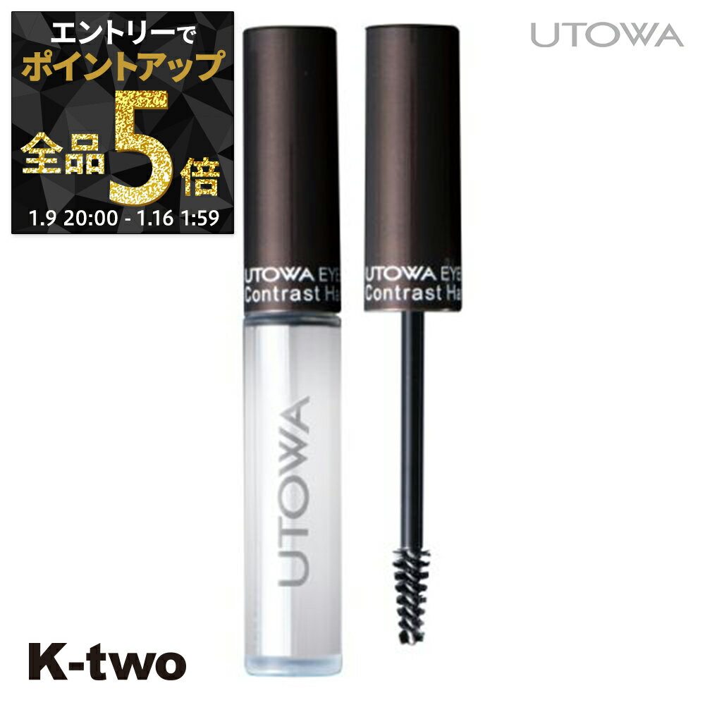 ��9��20��������ȥ꡼����5�ܡۥ��ȥ� �����֥��� �� �����֥����ޥ����� ��������󥰥������ �����֥����֥饷 utowa ������ �ᥤ�����å� ��������...