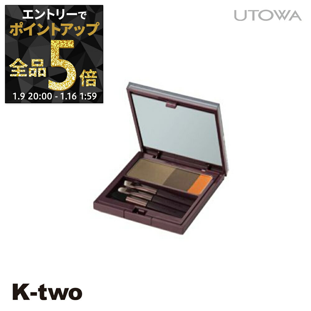 ��9��20��������ȥ꡼����5�ܡۥ��ȥ� �����֥��� �� �����֥������顼����ѥ��� ����С��֥饦��� �����֥����֥饷 utowa ������ �ᥤ�����å� ��...