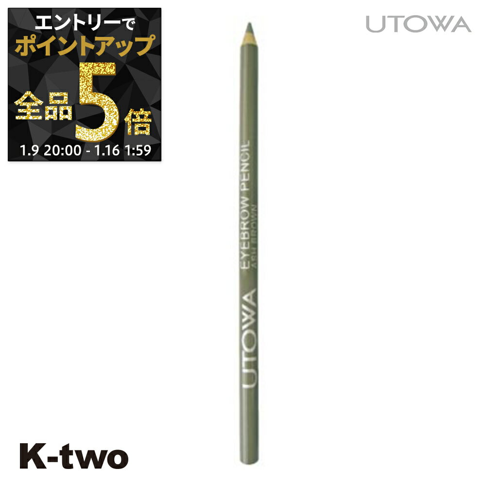 ��9��20��������ȥ꡼����5�ܡۥ��ȥ� �����֥��� �� �����֥����ڥ󥷥� ���å���֥饦��� �����֥����֥饷 utowa ������ �ᥤ�����å� ����������...