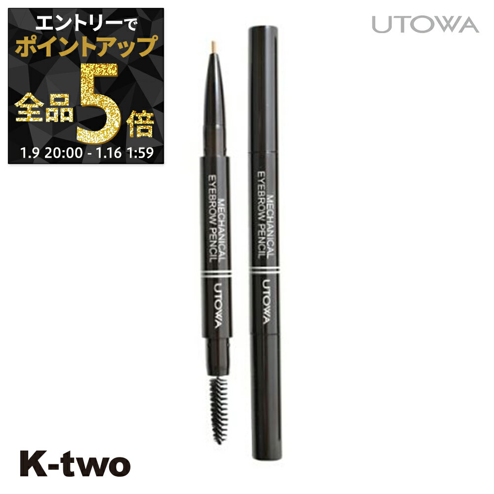 ��9��20��������ȥ꡼����5�ܡۥ��ȥ� �����֥��� �� �ᥫ�˥��륢���֥����ڥ󥷥� ���å���֥饦��� �����֥����֥饷 utowa ������ �ᥤ�����å� ...