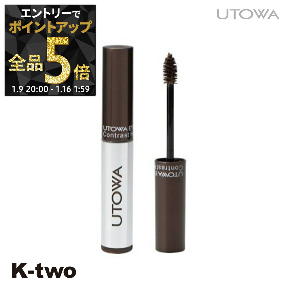 ��9��20��������ȥ꡼����5�ܡۥ��ȥ� �����֥��� �� �����֥����ޥ�����(N)�ԥ󥯥֥饦��� �����֥����֥饷 utowa ������ �ᥤ�����å� ��������...