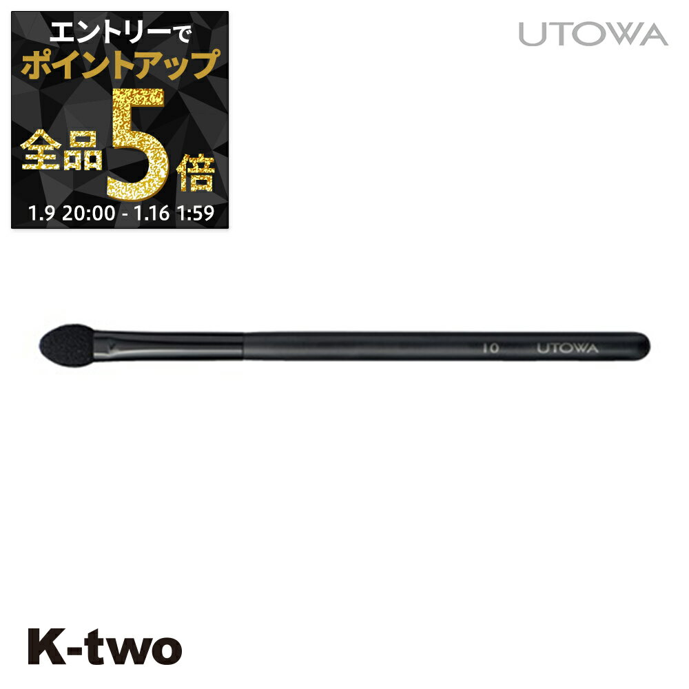 ��9��20��������ȥ꡼����5�ܡۥ��ȥ� �����ᥤ�� �� ���ȥ� �������顼���å� 10�� UTOWA �ᥤ��ƻ�� �ᥤ�� �ᥤ�����å� �֥饷 ������������ ...