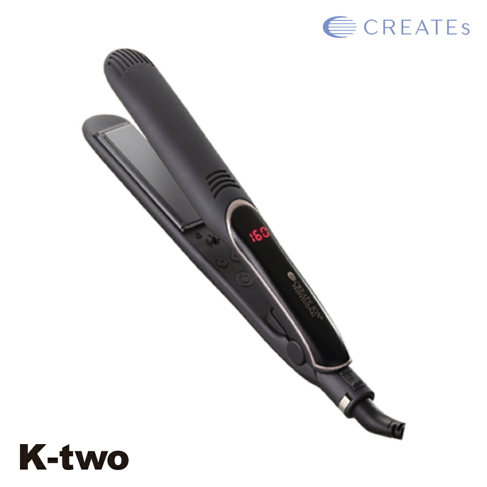 Other - 【 クレイツ エレメア ストレートアイロン】髪質改善 ヘアアイロン K-two