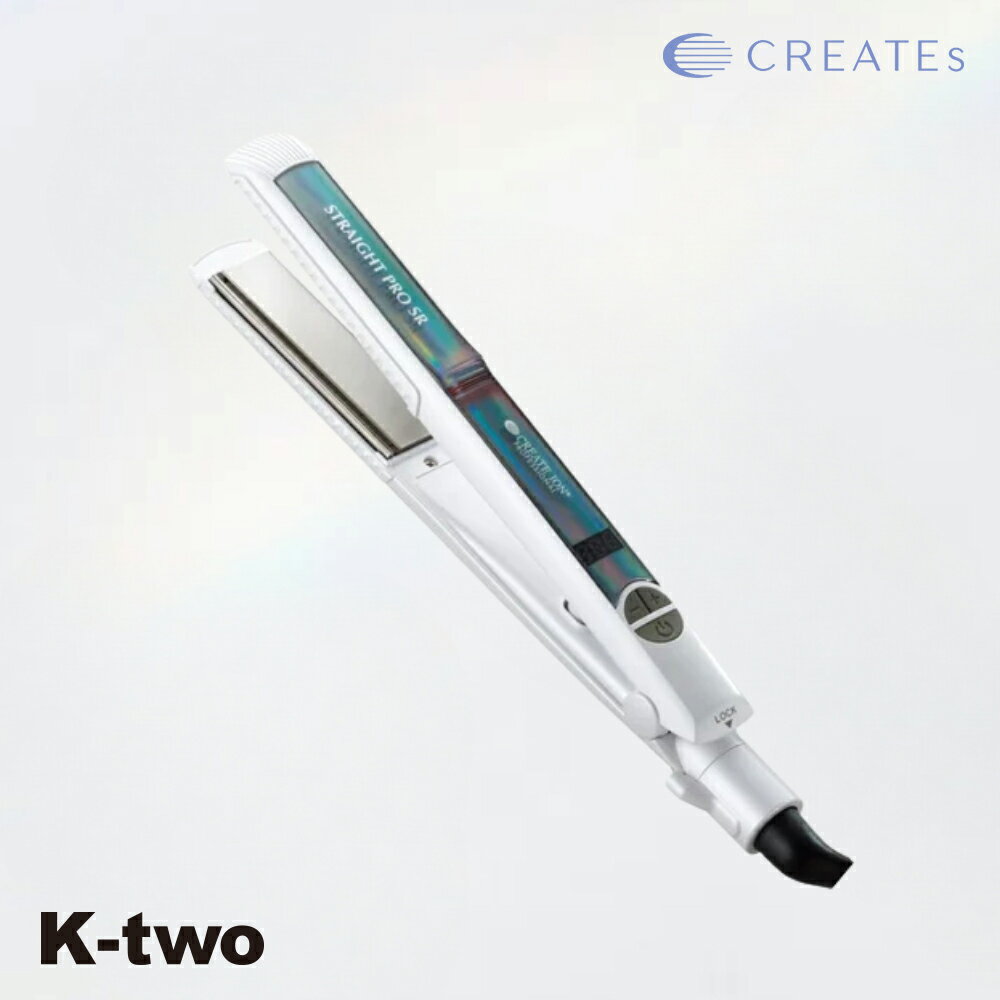 Rakuten - 【 クレイツイオン ストレートプロ SR】ヘアアイロン プロ用 正規品 K-two