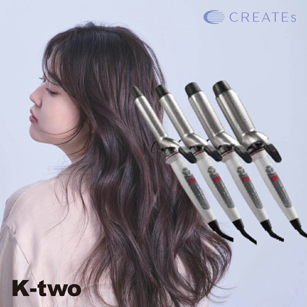 \P10倍/クレイツ 【 イオンカールプロ SR-26mm 26mm 32mm 38mm 45mm 】カールアイロン コテ クレイツ ヘアアイロン カール 正規...